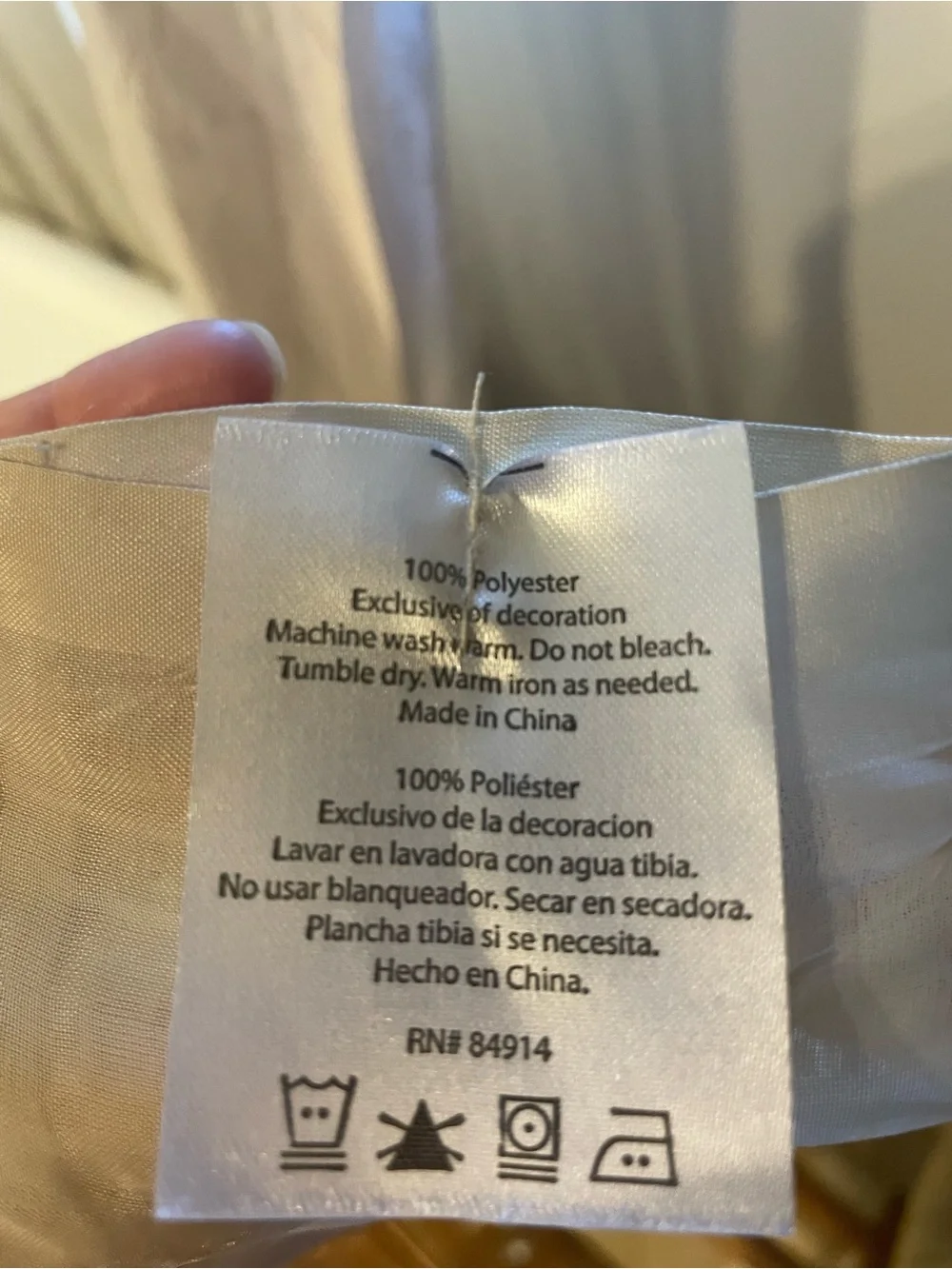 N/A light beige